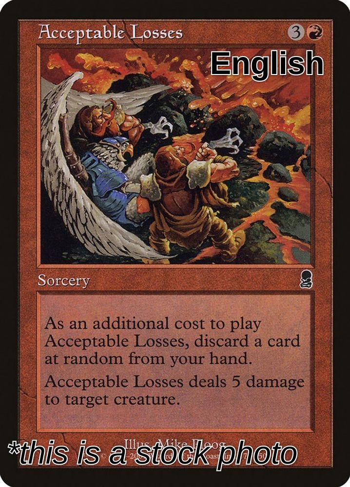 Acceptable Losses
