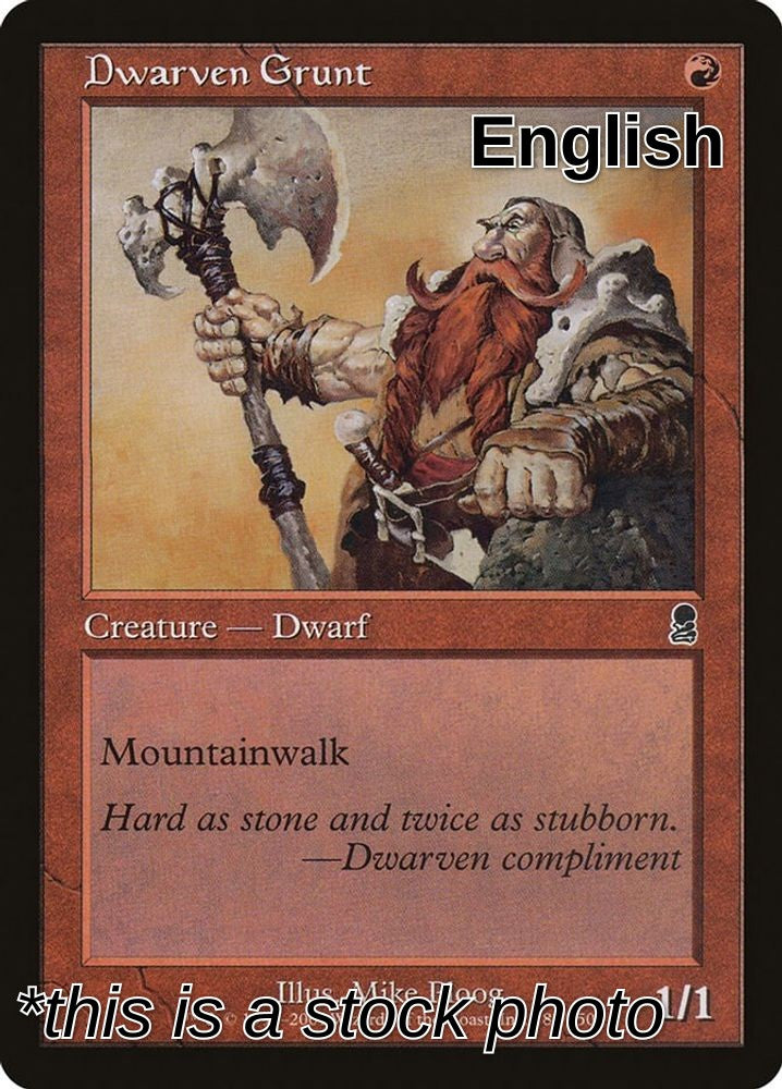Dwarven Grunt