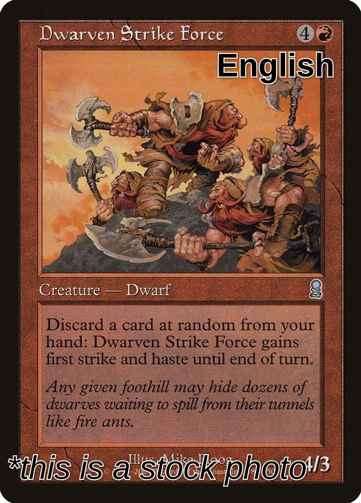 Dwarven Strike Force