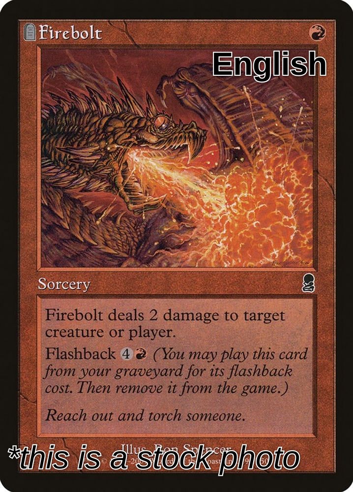 Firebolt