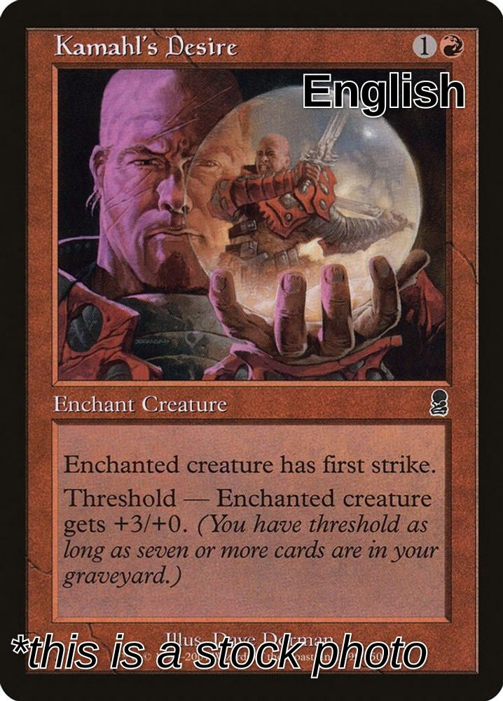 Kamahl's Desire
