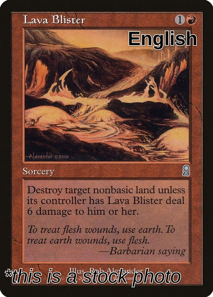 Lava Blister