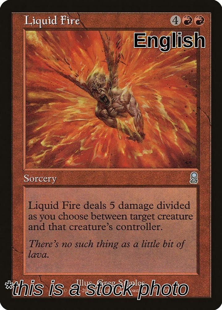 Liquid Fire