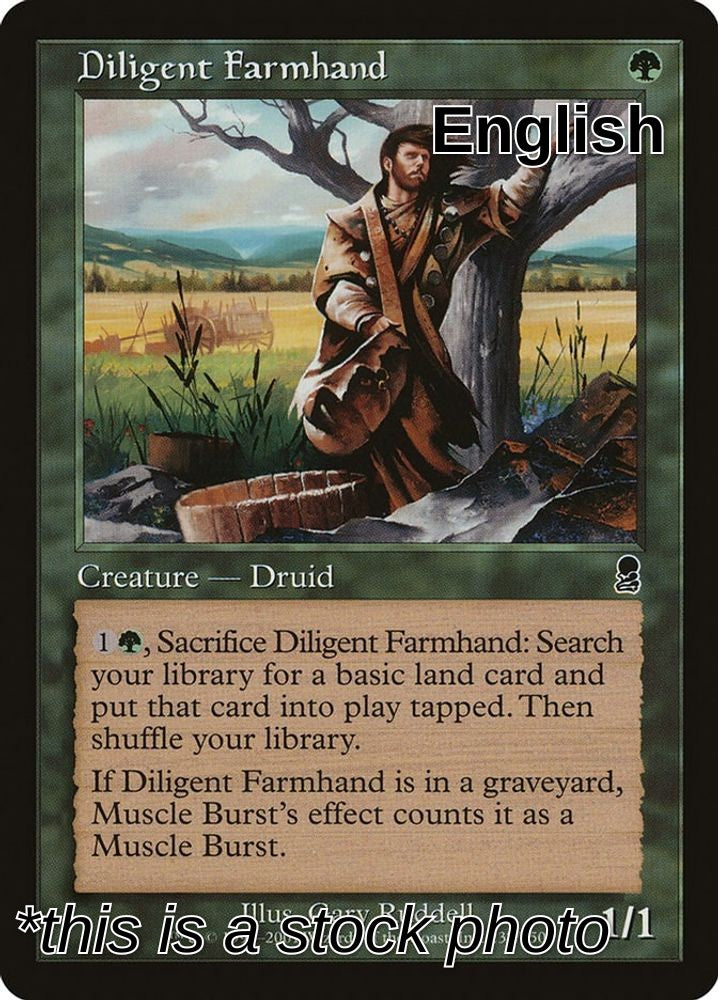 Diligent Farmhand