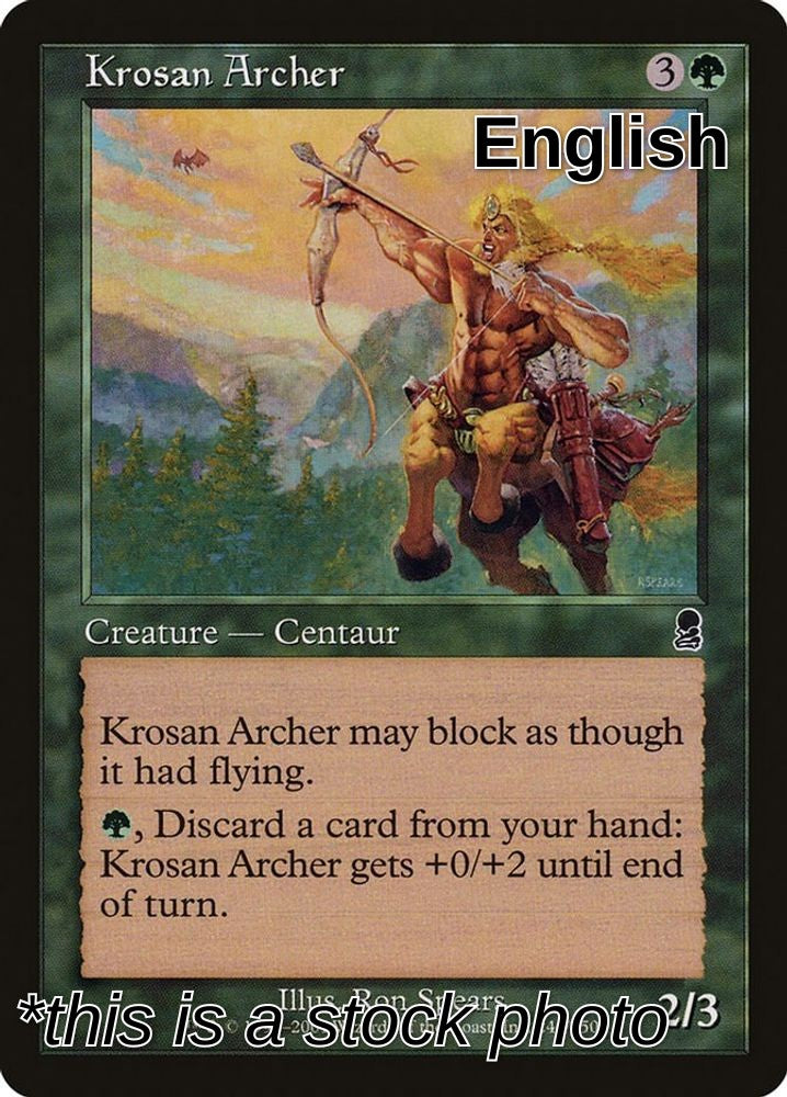 Krosan Archer