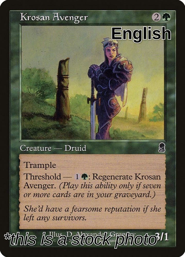 Krosan Avenger