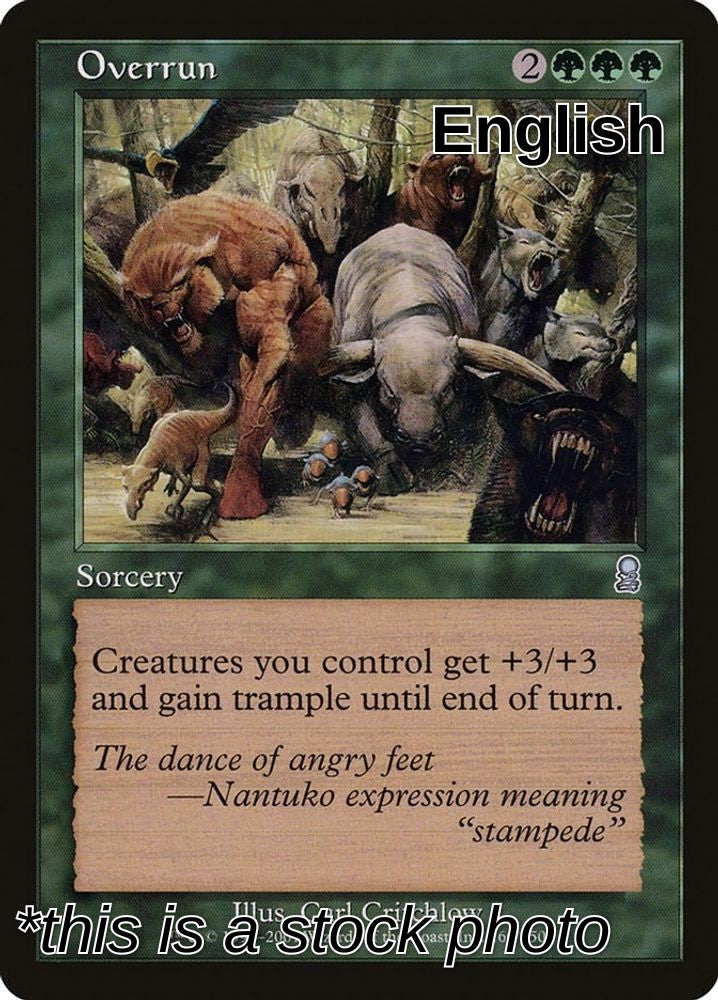 Overrun