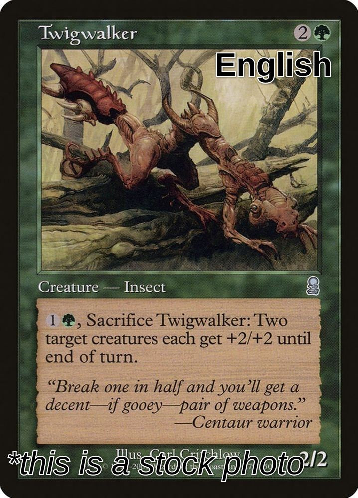Twigwalker