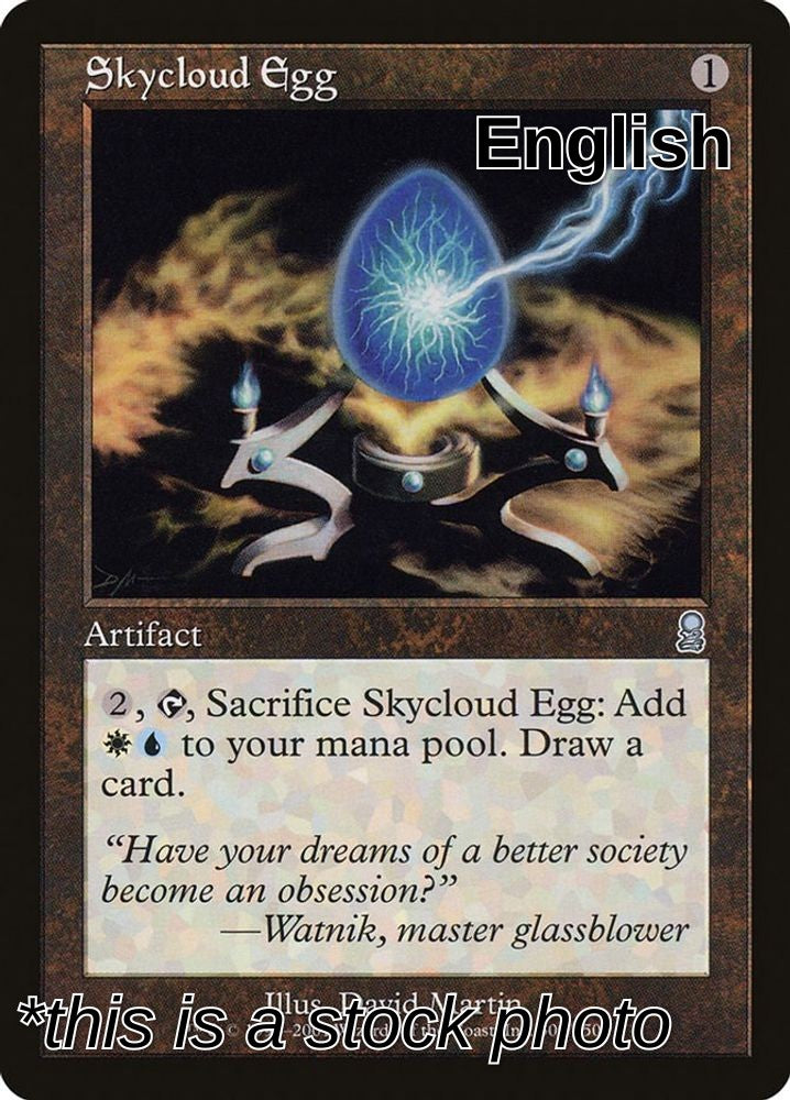 Skycloud Egg