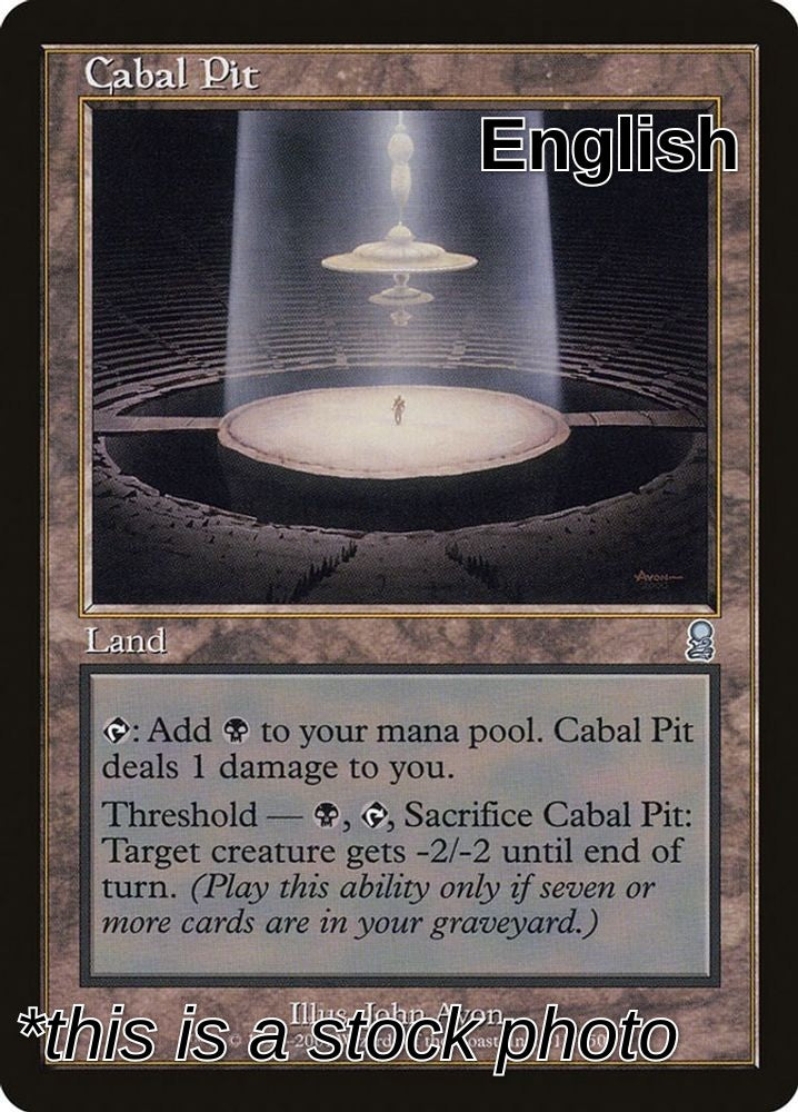 Cabal Pit