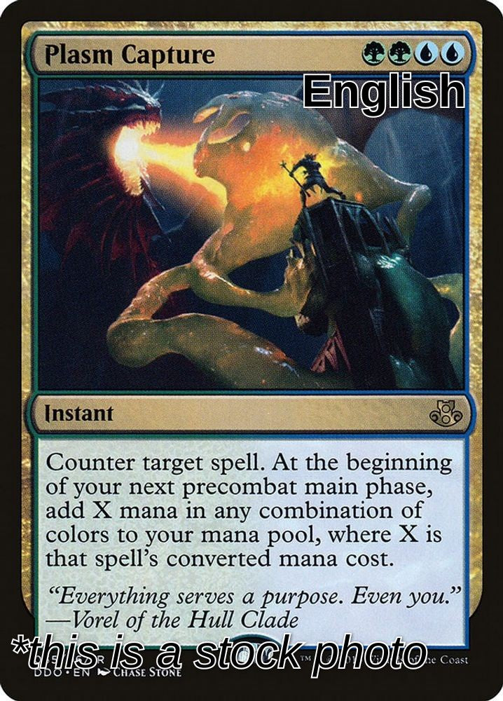 Plasm Capture