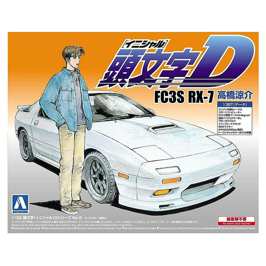 Aoshima: Initial D - Ryousuke Takahashi's FC3S RX-7 1/32 Scale Model Kit