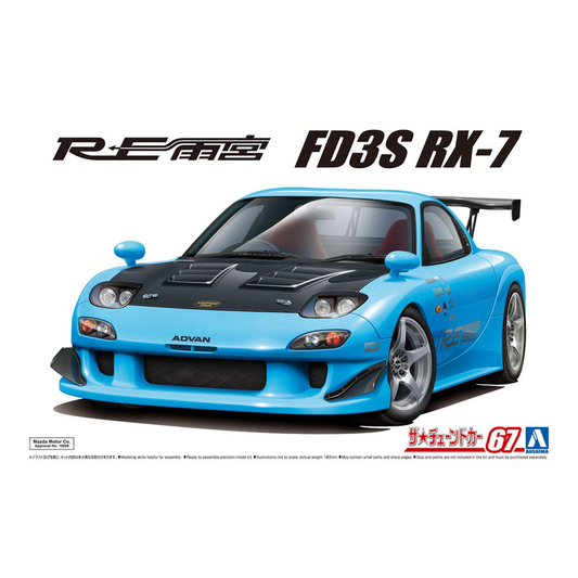 Aoshima: 1/24 Re Amemiya FD3S RX-7 '99 (Mazda) Scale Model Kit