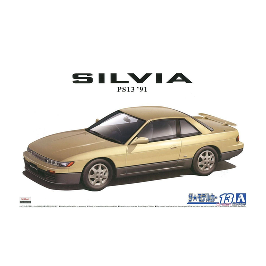 Aoshima: 1/24 NISSAN PS13 SILVIA K's Dia-Package'91 Scale Model Kit