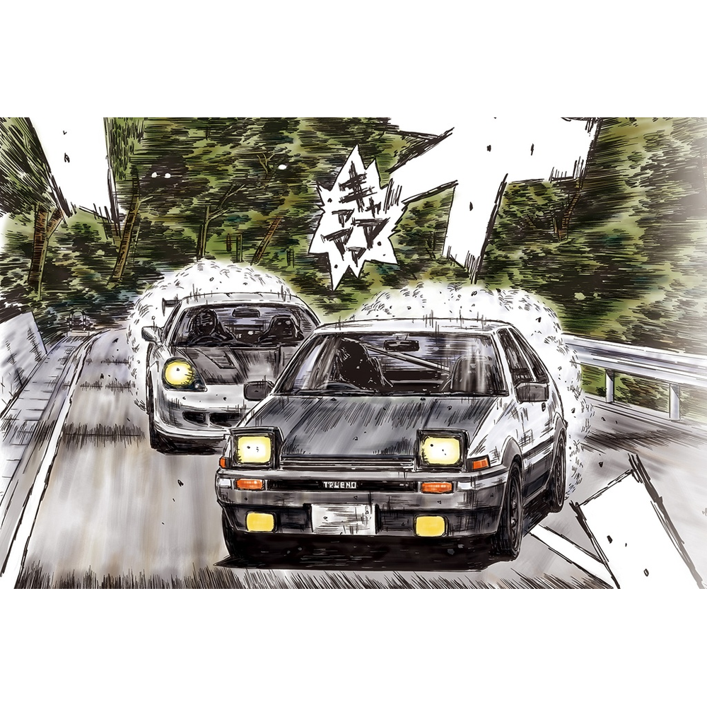 Aoshima: 1/24 Initial D - Takumi Fujiwara AE86 Trueno Comics Vol. 37 Scale Model Kit