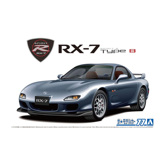 Aoshima: 1/24 MAZDA FD3S RX-7 SPIRIT R TYPE B '02 Scale Model Kit