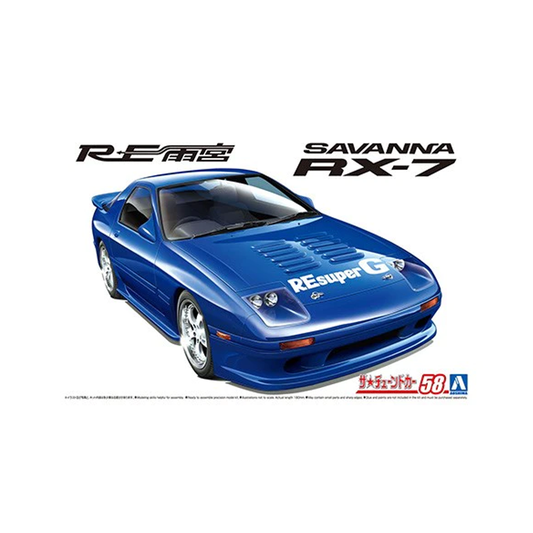 Aoshima: 1/24 Re Amemiya FC3S RX-7 '89 (Mazda) Scale Model Kit