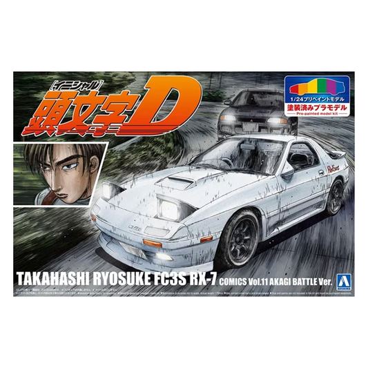 Aoshima: Initial D - Takahashi Ryosuke FC3S RX-7 [Comics Vol. 11 Akagi Battle Ver.] Scale Model Kit