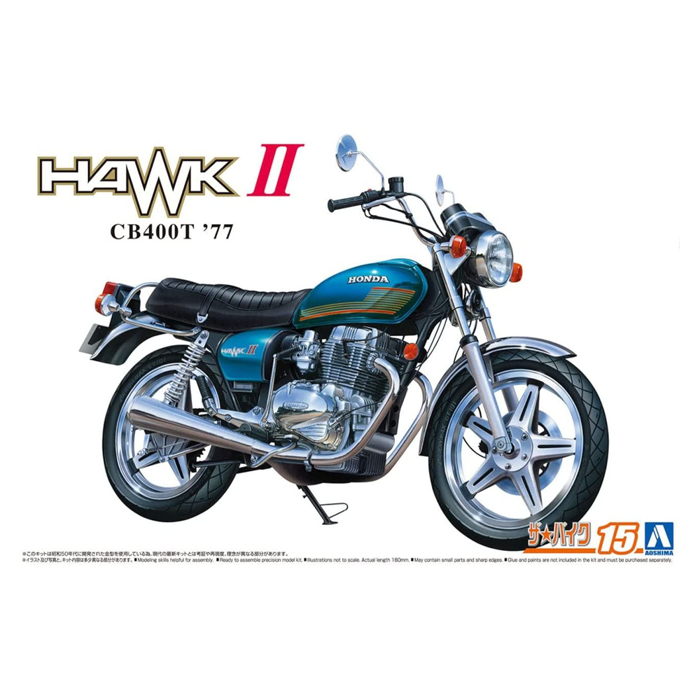 Aoshima: 1/12 Honda CB400T Hawk-II '77 Scale Model Kit #15