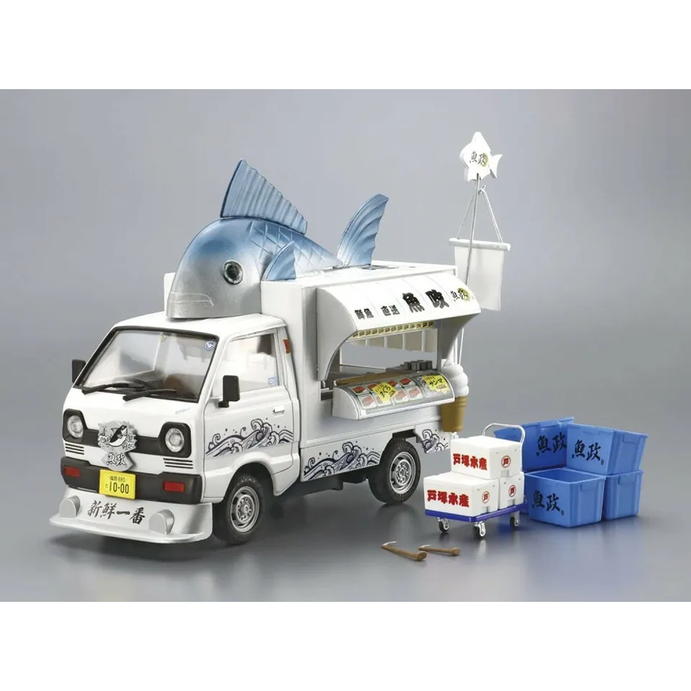 Aoshima: 1/24 Catering Machine #01 Fish Paradise Scale Model Kit