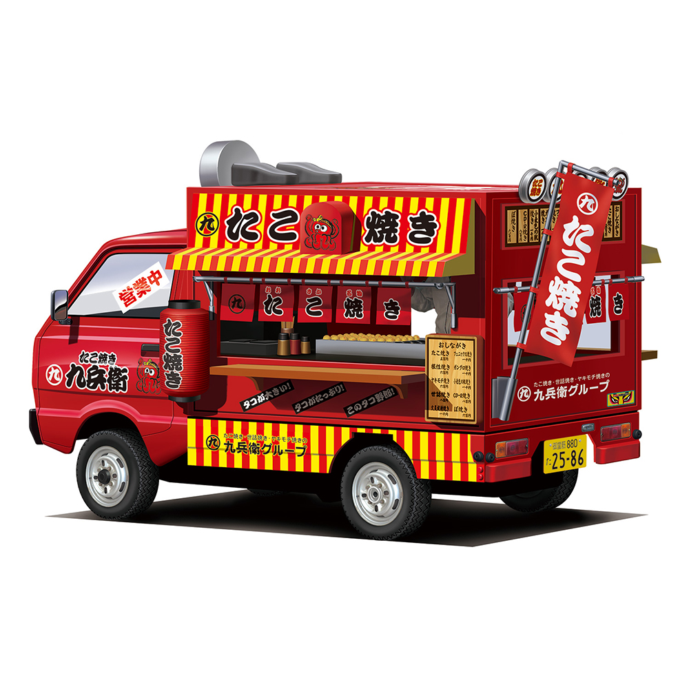 Aoshima: 1/24 Catering Machine Series - Takoyaki Hachirou Scale Model Kit #5