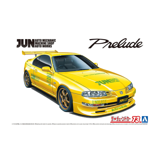 Aoshima: 1/24 JUN Auto Mechanich BB1 PRELUDE '91 (HONDA) Scale Model Kit