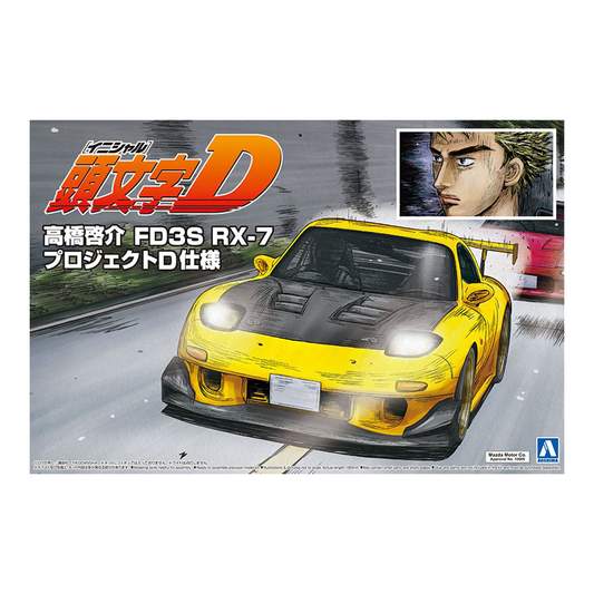 Aoshima: 1/24 Initial D Takahashi Keisuke FD3S RX-7 Project D Last Battle Ver. Scale Model Kit