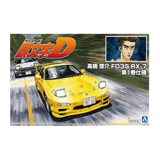 Aoshima: 1/24 Initial D Takahashi Keisuke FD3S RX Comics Vol. 1 Ver. Scale Model Kit