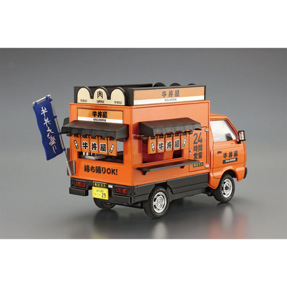 Aoshima: 1/24 Catering Machine Gyu-Donya Shop Truck Scale Model Kit #9