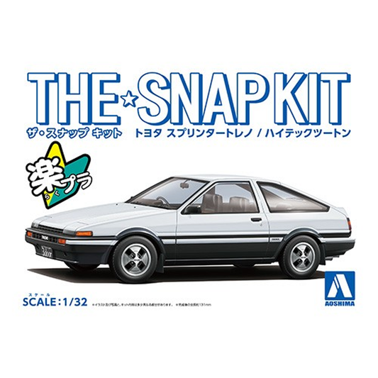 Aoshima: Toyota - Sprinter Trueno (High-Tech Two Tone) 1/32 Scale Model Kit