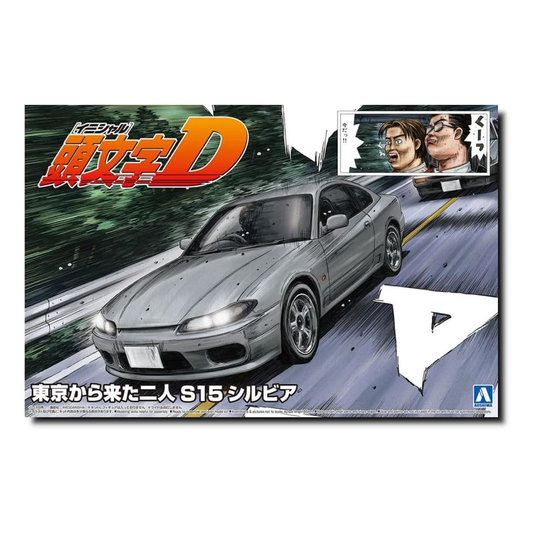 Aoshima: Initial D - The Two Guys From Tokyo S15 Silvia Scale Model Kit