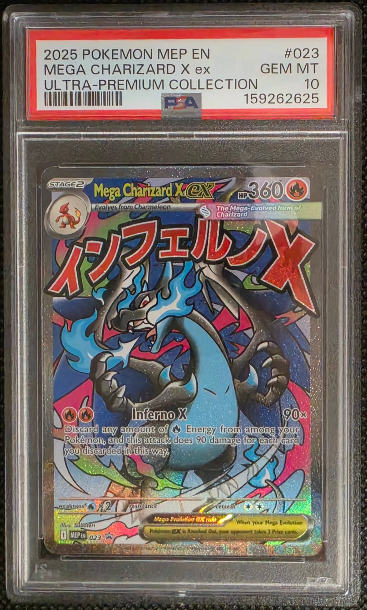 Pokemon Mega Charizard X ex # 023 - ME Promo- Graded PSA 10