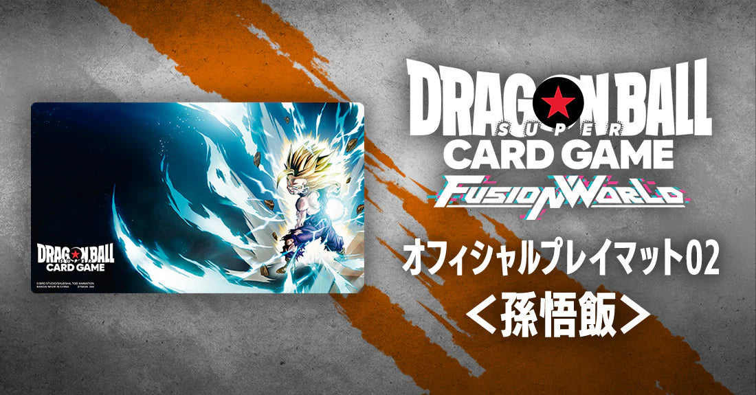 DragonBall FW: Playmat