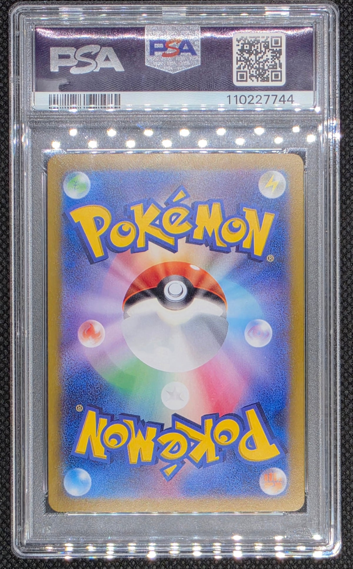 Japanese Pokemon Espeon ex # 211 - Terastal Fest ex - Graded PSA 9