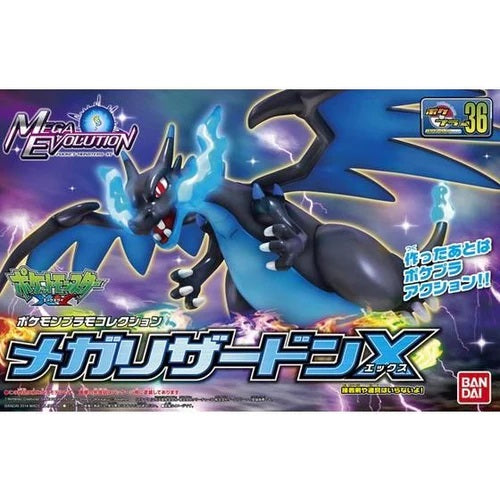 Mega Charizard X Model Kit