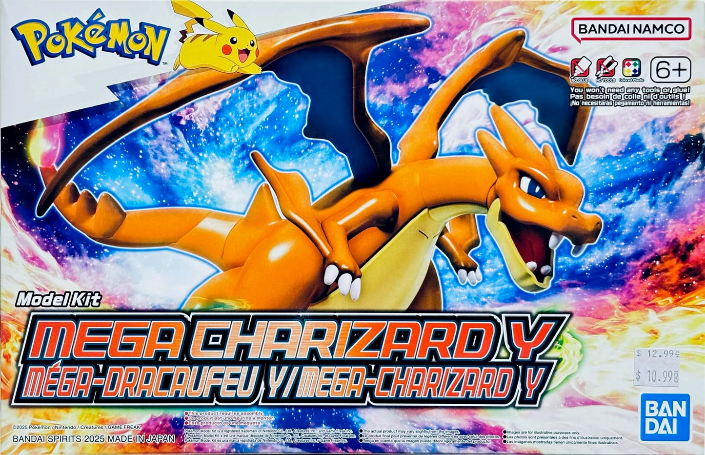 Mega Charizard Y 