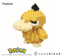 Nanoblock: Pokemon - Psyduck
