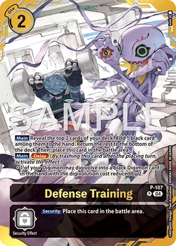 Defense Training (Premium Card Collection -Digimon Training Set-) [D-PR - P-107 P - Promo] - Digimon Promotion Cards