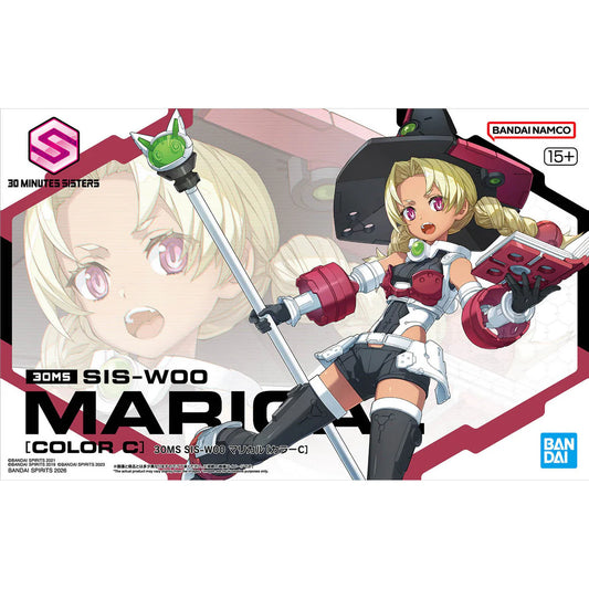 Anime character with weapon on a promotional poster with 'BANDAI' branding