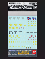 Gundam - Multiuse Decal Sheets