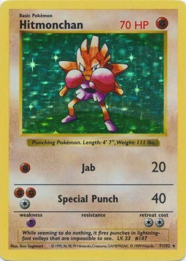 Hitmonchan (7/102) [Base Set Shadowless Unlimited]