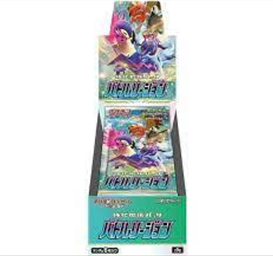 Japanese Battle Region / Astral Radiance Booster Pack