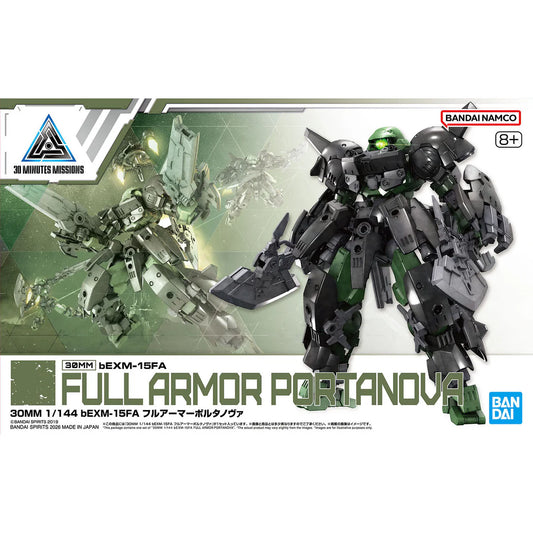Model kit packaging for 'Full Armor Portanova' with Bandai logo.