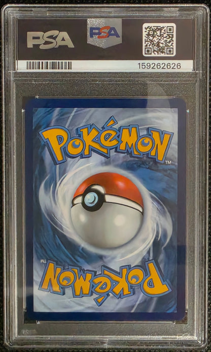 Pokemon Venusaur ex # 198 - S & V 151 - Graded PSA 10 