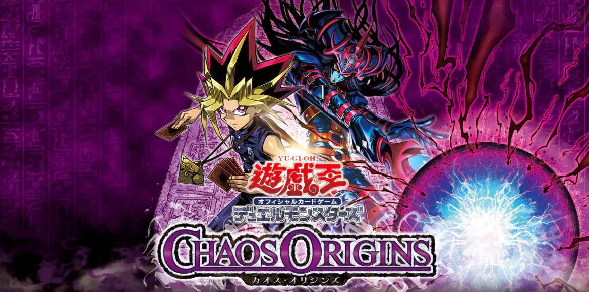 Yu-Gi-Oh! Chaos Origins Premiere Event 6/27 ($22.50)