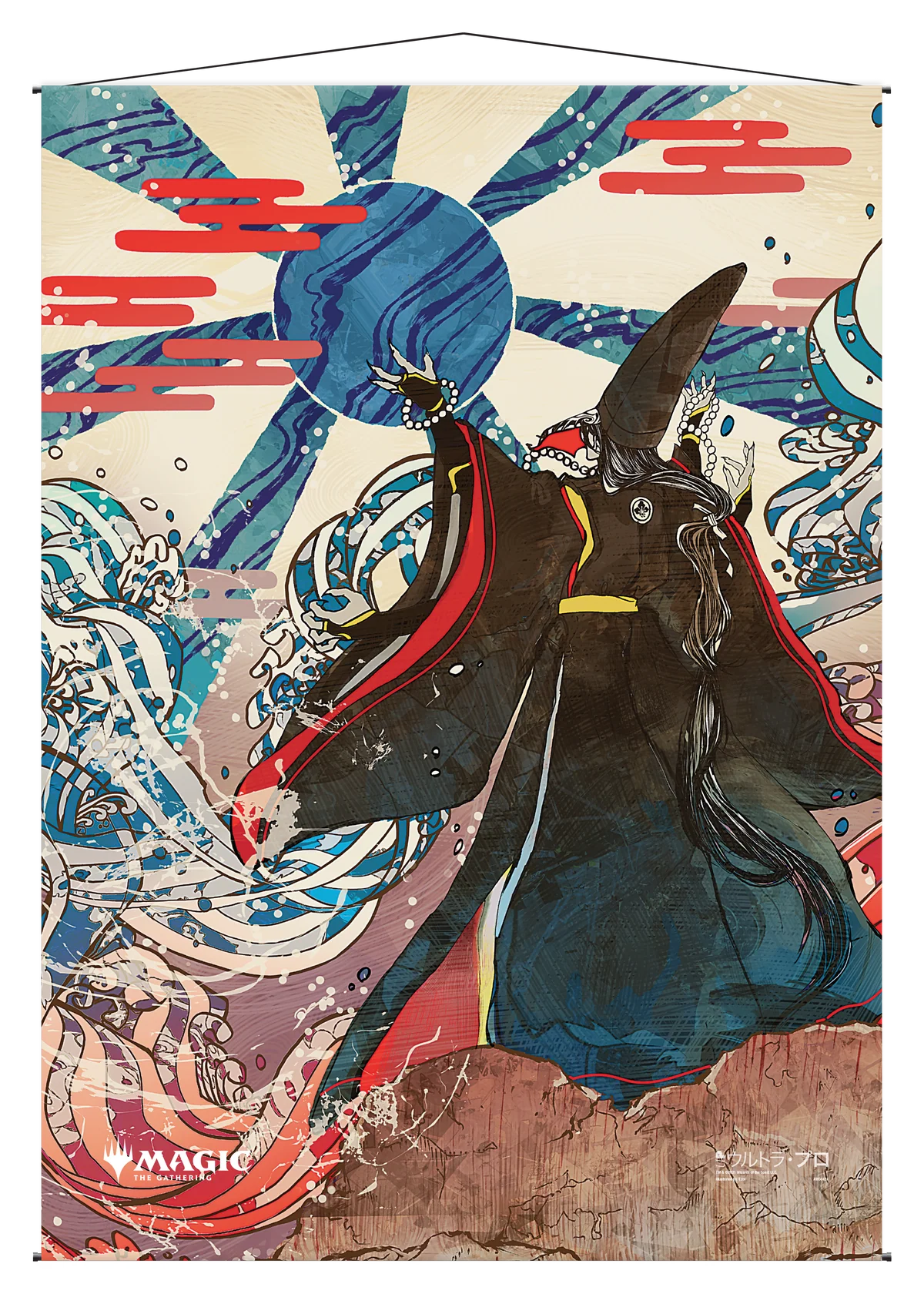 Wall Scroll Mystical Archive: Blue Sun's Zenith