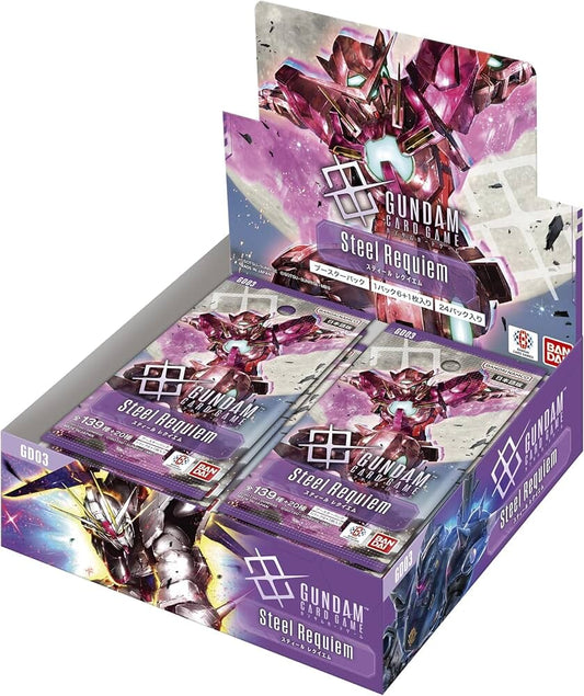 Steel Requiem Booster Box [GD03]
