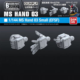 Copy of Gundam - Builders Parts HD 1/144 MS Hand 03 - Model Kit