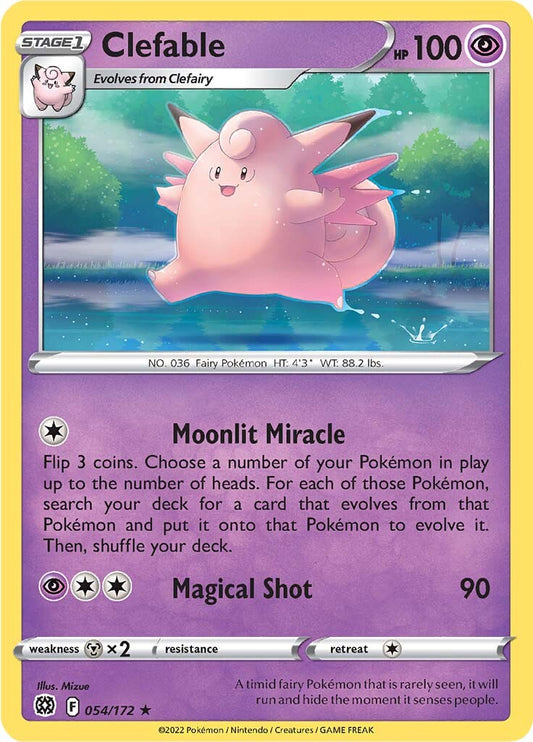 Clefable (054/172) [Sword & Shield: Brilliant Stars]