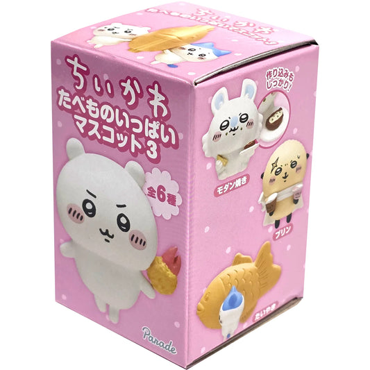Parade Chiikawa Food 3 Figure Blind Box